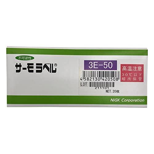 日油技研工業 サーモラベル3点表示屋外対応型 不可逆性 50度 3E50