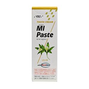 GC(ジーシー) MIペーストバニラ40g 1本｜hapitize