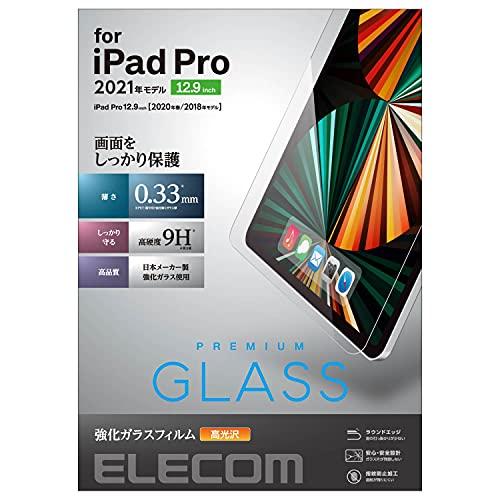 エレコム iPad Pro 12.9 第6/5/4/3世代 (2022/2021/2020/2018...