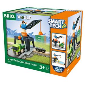 BRIO (ブリオ) WORLD スマートテック タワークレーン[木製レール おもちゃ]33962｜hapitize