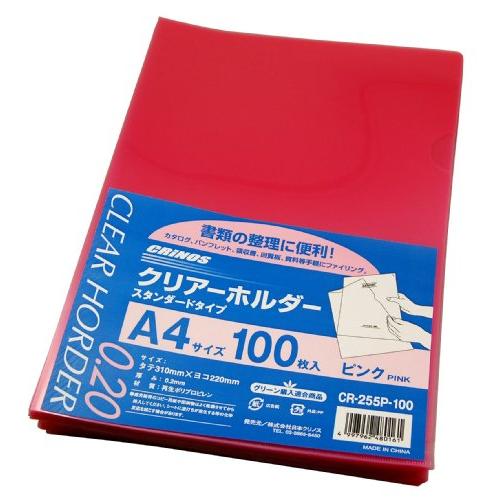 日本クリノス カラークリアホルダー ピンク 100枚パック CR-255PN-100