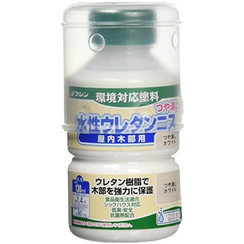 和信ペイント 水性ウレタンニス つや消し ホワイト 130ml 800339