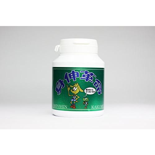 クレッセンドコーポレーションＣＮ 身伸革命2本セット