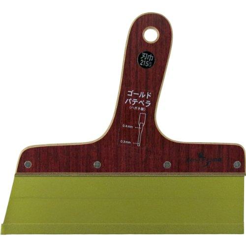 SS ゴールドパテベラ 0.4mm厚 215mm