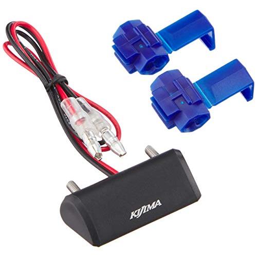 キジマ (kijima)バイク バイクパーツ ライセンスランプ タイプ2 ホワイトLED 単品 21...