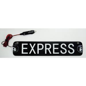 LEDプレート(EXPRESS) グリーン 590603