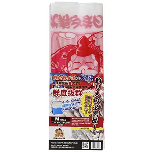 HOSOYAKAMITEN(細谷紙店) 恵比寿さまの大漁袋 Mサイズ