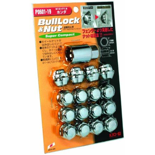 KYO-EI [ 協永産業 ] Bull Lock Super Compact ブルロックスーパーコ...