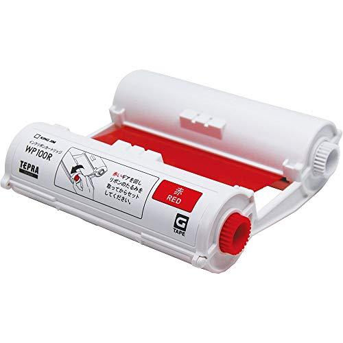 キングジム インクリボンカートリッジ テプラGrand WP100R 赤