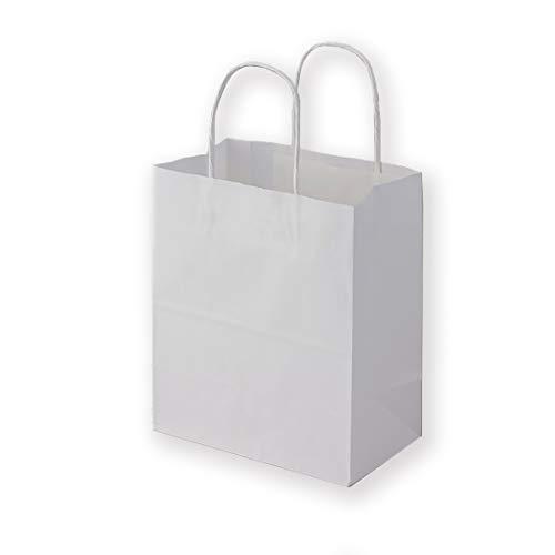 シモジマ ヘイコー 紙袋 25CB21-12 白無地 50枚入 210×250×マチ120mm