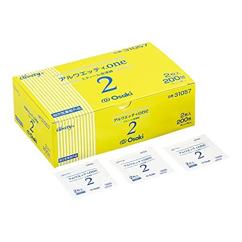 オオサキメディカル アルウェッティONE-2 2枚入(200包)