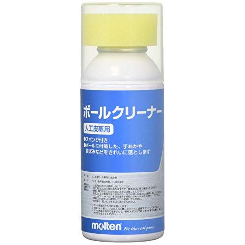 モルテン(molten) ボールクリーナー (人工皮革専用) BCS