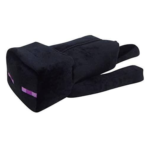 ケイカンパニー(K Company) Minecraft 寝そべりぬいぐるみペンポーチ エンダーマン...