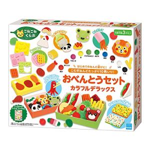 こねこねくらぶ おべんとうセット カラフルデラックス NKC-11｜hapitize