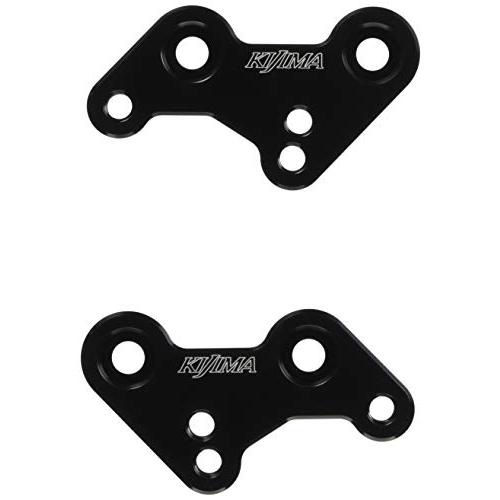 キジマ (kijima) バイク ステップアップブラケット GSX-S125 | GSX-R125 ...