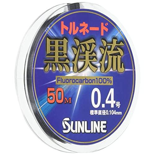サンライン(SUNLINE) フロロカーボンライン トルネード黒渓流2 50m 0.4号 ブラック