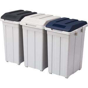 アスベル フタ付きゴミ箱 屋外 33L・33L・27L ジョイント分別3個セット ジョイントできる ...