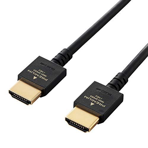 エレコム HDMI ケーブル 2ｍ プレミアム 4K 2K (60P) HDR やわらかケーブル 小...