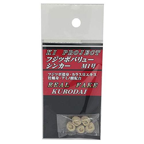 KI企画プロジェクト(KI-kikaku) フジツボバリューシンカー M1