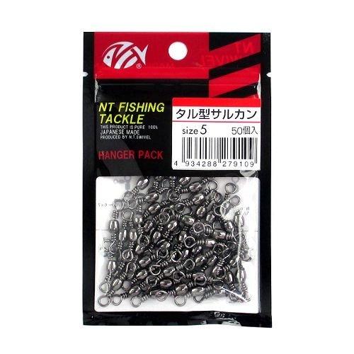 NTスイベル(N.T.SWIVEL) タル型サルカン ブラック ハンガーパック 50個入 #5