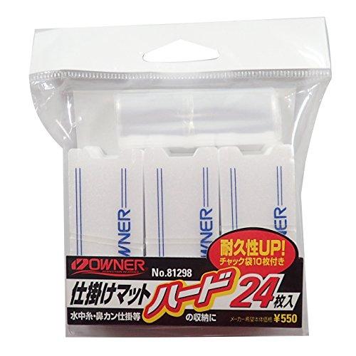 OWNER(オーナー) 鮎仕掛マット ハード24