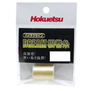 北越産業 ハイテクラインDREAM根巻糸 50m巻 超極細