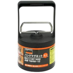 TRUSCO(トラスコ) ハンドマグネットミニ 吸着力40N TMHM-10