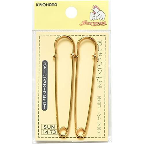 KIYOHARA サンコッコー おしゃれ ピン 2個 70mm 本金 ゴールド SUN14-73