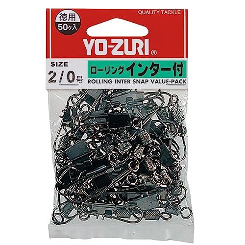 DUEL(デュエル)YO-ZURI ローリングインター徳用 2/0号