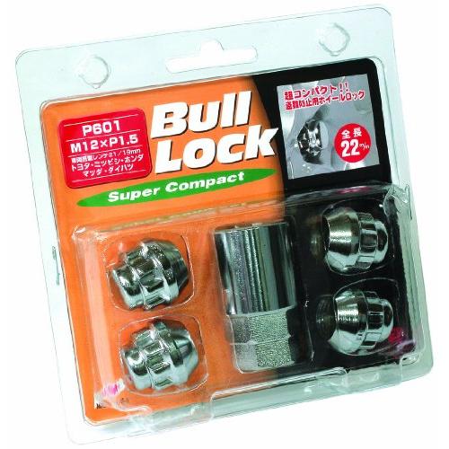 KYO-EI [ 協永産業 ] Bull Lock Super Compact ブルロックスーパーコ...