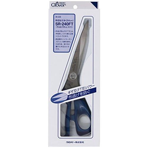 クロバー(Clover) Clover 布切はさみ SR-240FT