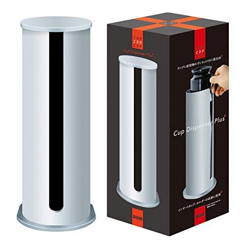 日本デキシー インサートカップ ディスペンサー シルバー