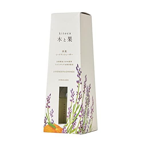 晴香堂(Harukado) 木と果 ラベンダー&amp;オレンジ
