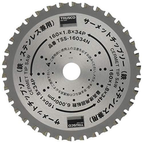 TRUSCO(トラスコ) サーメットチップソー 160X34P TSS-16034N
