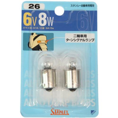 スタンレー電気(STANLEY) BP4115 ブリスター電球 6V8W NO26