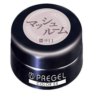 PRE GEL(プリジェル) カラーEX マッシュルーム 3g PG-CE911 UV/LED対応｜hapitize