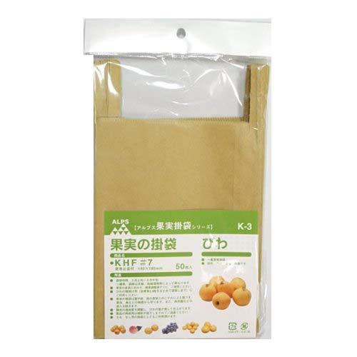 一色本店 果実袋 びわ 房掛・茂木用 K-3 遮光度63.7% 50入