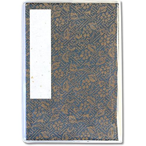 谷口松雄堂 御朱印帳 カバー付 どんす 紗綾形 濃藍 M2-20