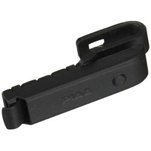 PIAA ( ピア ) ブレードホルダー 【トラック用センターロック対応】 SH-8｜hapitize