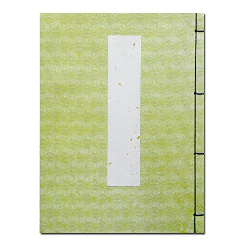 長門屋商店 芳名帳 グリーン 7行罫 ホ-7G 330073