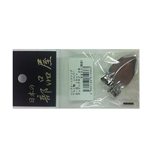 日本の部品屋 コンプリートウイング(左・右 セット)