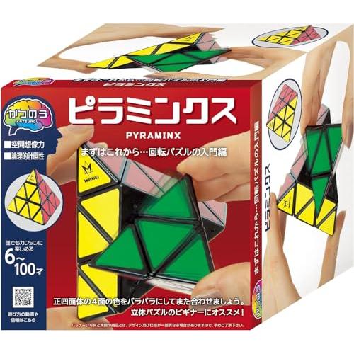 ハナヤマ(HANAYAMA) パズル・エクササイズ かつのう ピラミンクス 対象年齢6才~