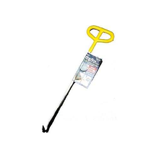 MKK かるラク 450mm KK-450