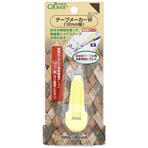 Clover テープメーカーW 12mm幅