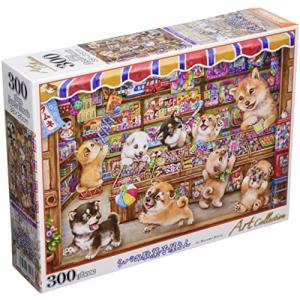 【日本製】 ビバリー 300ピースジグソーパズル シバの駄菓子屋さん(26×38cm) 33-206｜川西ストア