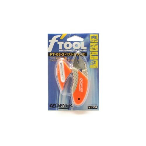 OWNER(オーナー) 89699 FT-05 ベストシザーズ 2オレンジ