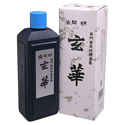 開明 玄華 400ML