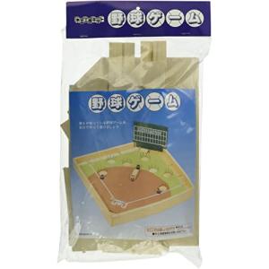 野球ゲーム 完成品サイズ:ｗ34×D34×H13(cm)の商品画像