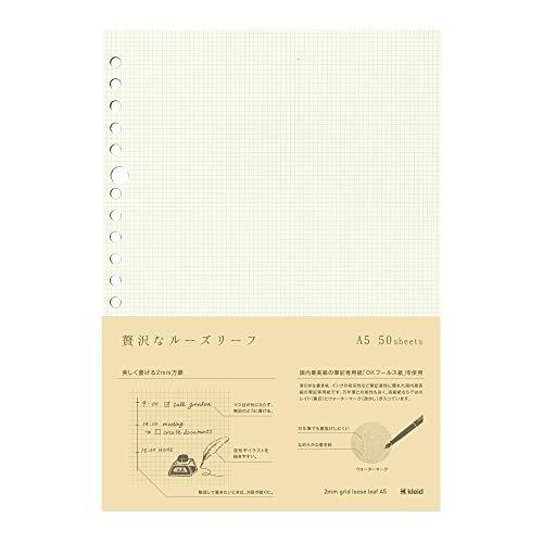 kleid ルーズリーフ 2ミリグリッドルーズリーフ A5 2mm方眼 20穴 50枚 クリーム 8...