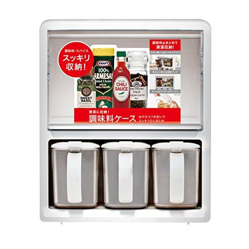 アスベル NフォルマF3 ホワイト 950ml 30.6×19.9×36.5cm 3個セット